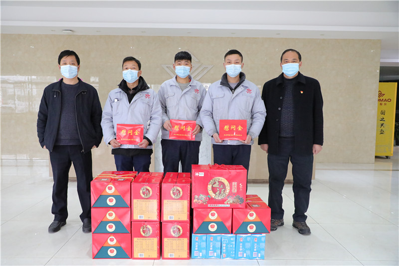 给员工送温暖，送祝福