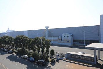 菲律宾欧博(股份)有限公司官网股份打造企业绿色制造先进典型，加快建设绿色制造体系