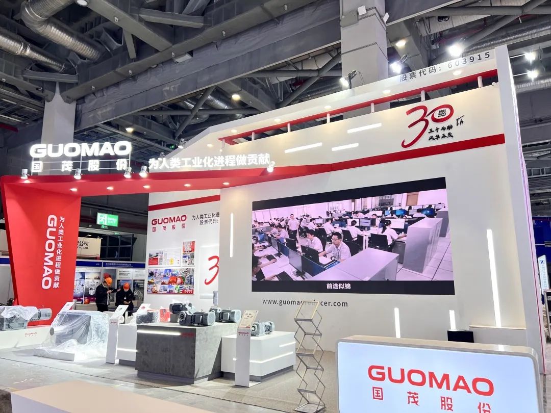 菲律宾欧博(股份)有限公司官网股份亮相2023第十一届中国（上海）国际流体机械展览会