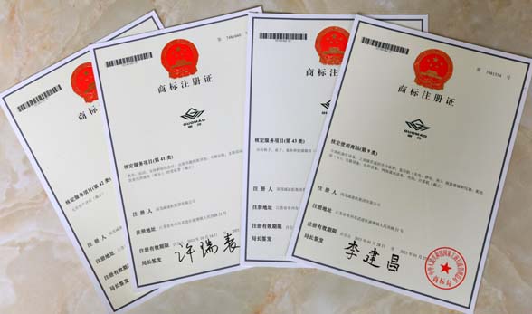 品牌支撑菲律宾欧博(股份)有限公司官网二次创业