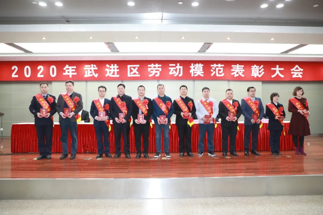 再获殊誉！菲律宾欧博(股份)有限公司官网马保光荣成为“区劳动模范”