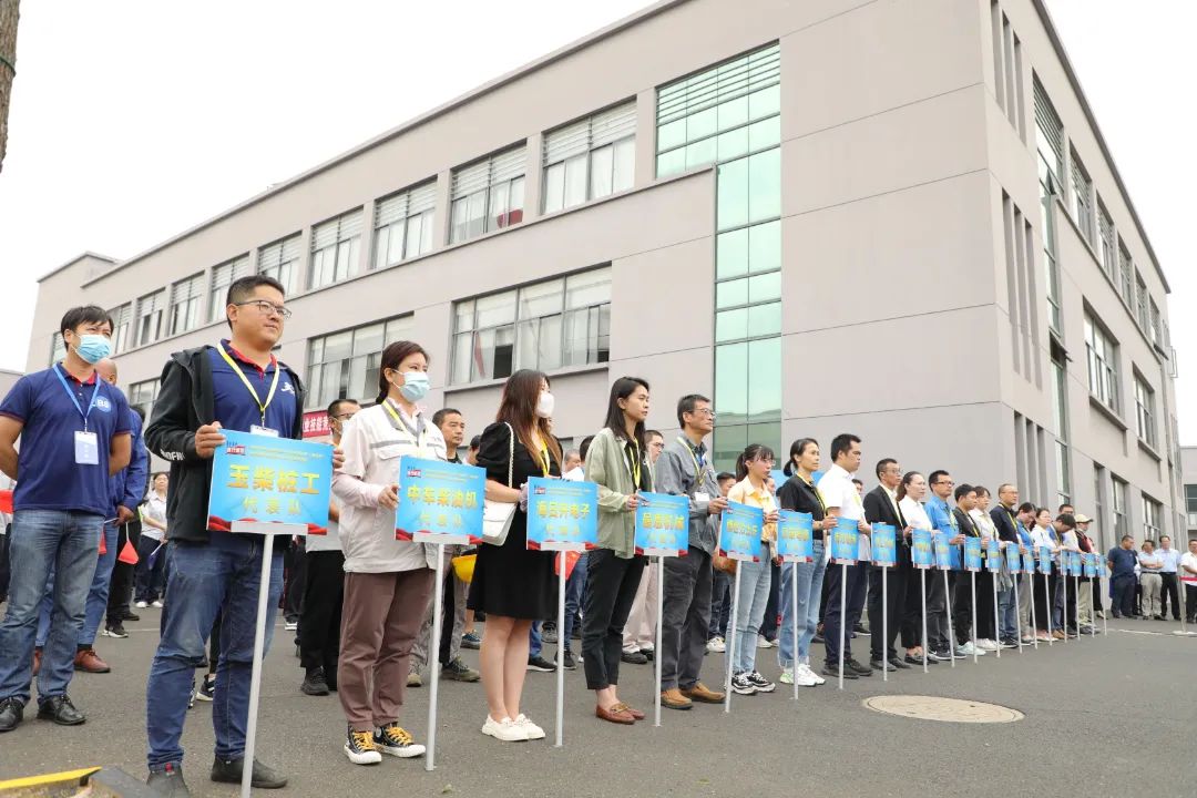 武进区“菲律宾欧博(股份)有限公司官网杯”