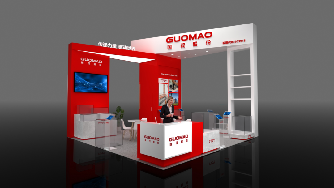 展会邀约·福州 | 菲律宾欧博(股份)有限公司官网股份与您相约中国合成树脂新材料、塑料新装备（2024）展览会